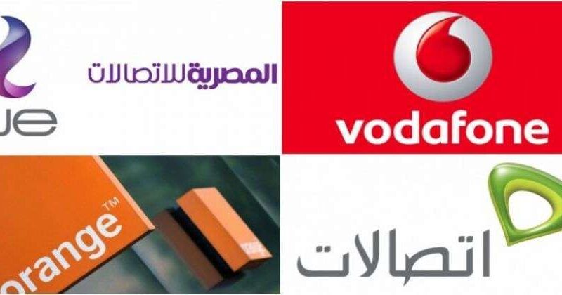 أسعار كروت الشحن بعد الزيادة.. اعمل حسابك وانت نازل تشحن