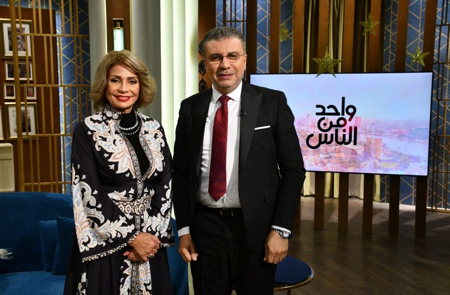 أحمد عز وروجينا ومي كساب .. وسوسن بدر وروجينا وأشرف زكي .. في سهرة رأس السنة علي قناة الحياة