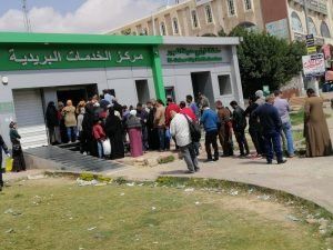 أخبار مصر | لأول مرة في التاريخ .. قرار مفاجئ قبل قليل : صرف شهرين دفعة واحدة لأصحاب المعاشات