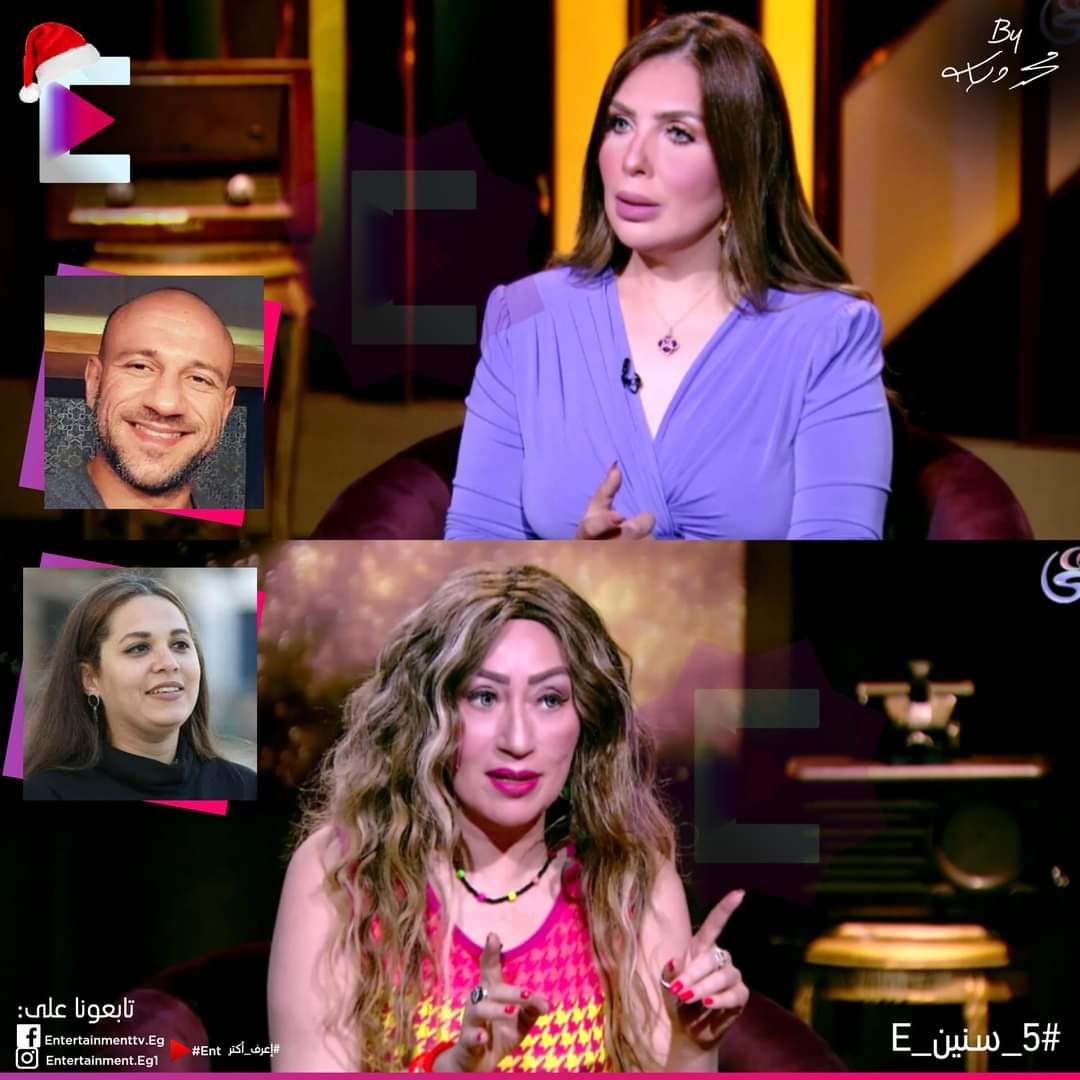 انا ايناس مكي مش هاشتغل مع احمد مكي