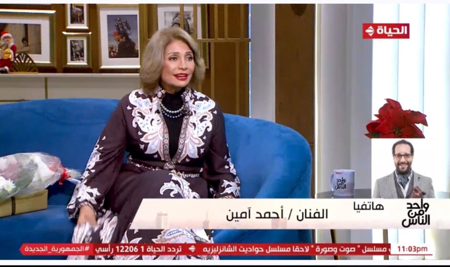 الفنان أحمد أمين : حريص علي التنوع في أدواري وأغيب عن دراما رمضان