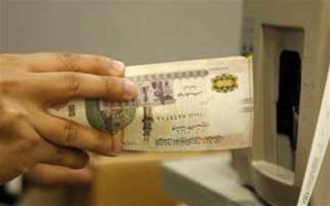 أخبار مصر | موعد صرف معاشات يناير 2024.. استعدوا للخير واعرفوا حقيقة الزيادة الجديدة