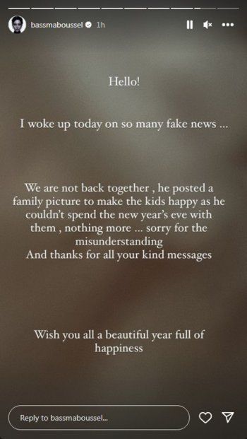 شاهد .. بعد إنتشار خبر عودتها إلى زوجها السابق تامر حسني.. بسمة بوسيل تخرج عن صمتها