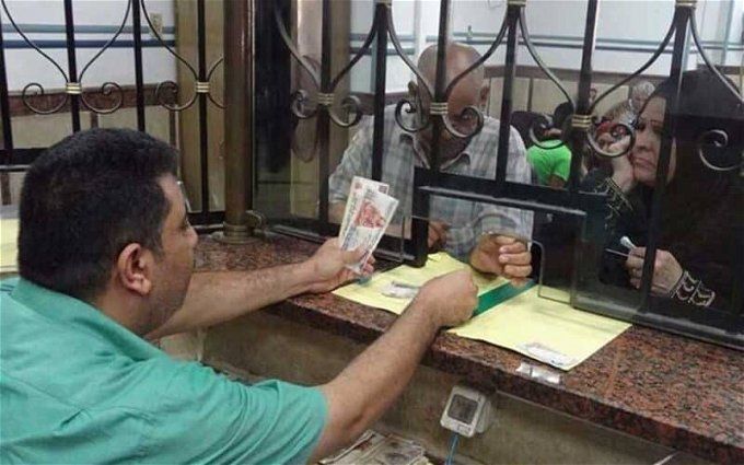 أخبار مصر | موعد صرف معاشات يناير 2024.. استعدوا للخير واعرفوا حقيقة الزيادة الجديدة