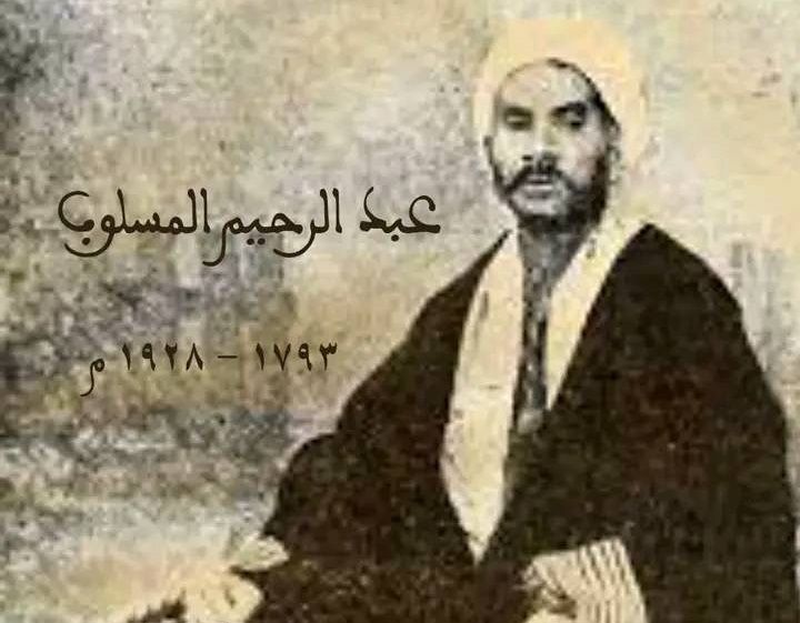 اللحن ده مصري وعمره 150 سنه : اه ياحلو يامسليني‎