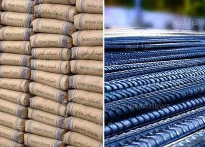 أخبار مصر | أسعار الحديد والأسمنت اليوم الثلاثاء 2 يناير 2024.. الطن هبط من جديد بالشركات