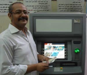 أخبار مصر | معاشات البنك الأهلي يناير 2024 .. بيان رسمي ناري بشأن الزيادة الجديدة وكام في الميه