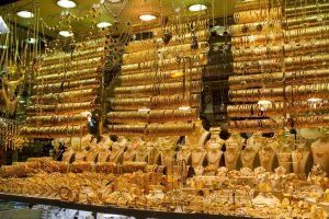 أخبار مصر | زيادة أكثر من 200 جنيه دلوقتي .. أسعار الذهب اليوم الثلاثاء 2 يناير 2024