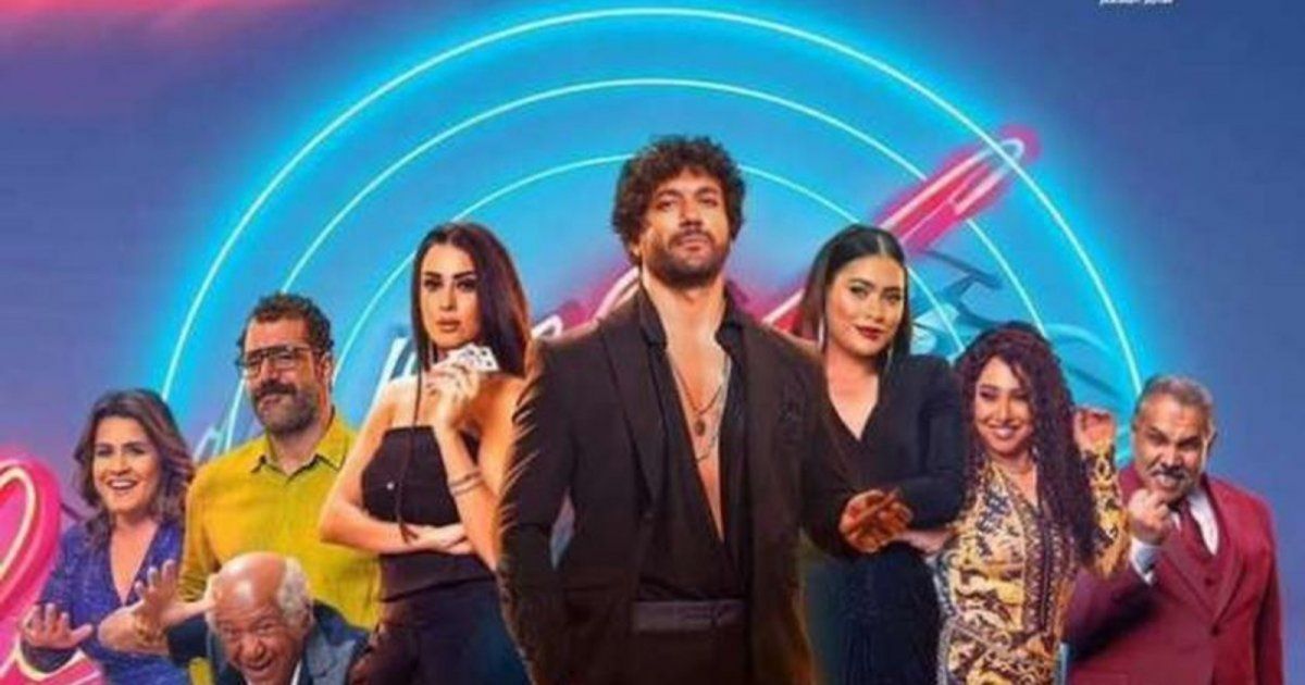 شاهد .. إنخفاض ملحوظ في إيرادات "بلوموندو" في دور العرض بالرغم من ثباته في المركز الثالث