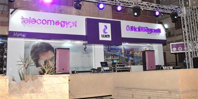 أخبار مصر | أسعار باقات الانترنت الأرضي وي الرسمية بعد الزيادة الجديدة.. أعرف باقتك بكام؟