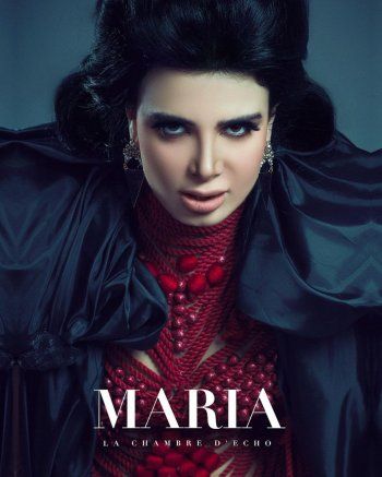 شاهد .. ماريا مغنية " إلعب إلعب " تطل من جديدة بملابس جريئة وحركة لسان خادشة للحياء