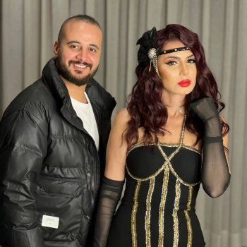 شاهد .. نجلاء بدر بإطلالة تعود لعام 1920 إحتفالاً برأس السنة 2024