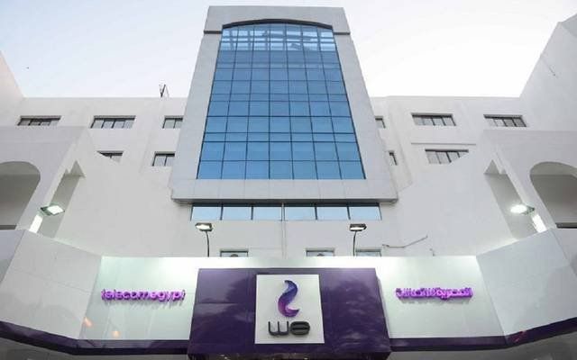 أخبار مصر | أسعار باقات الانترنت الأرضي وي الرسمية بعد الزيادة الجديدة.. أعرف باقتك بكام؟