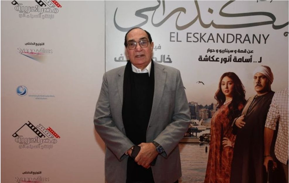 أبطال فيلم الاسكندراني دخلوا السينما