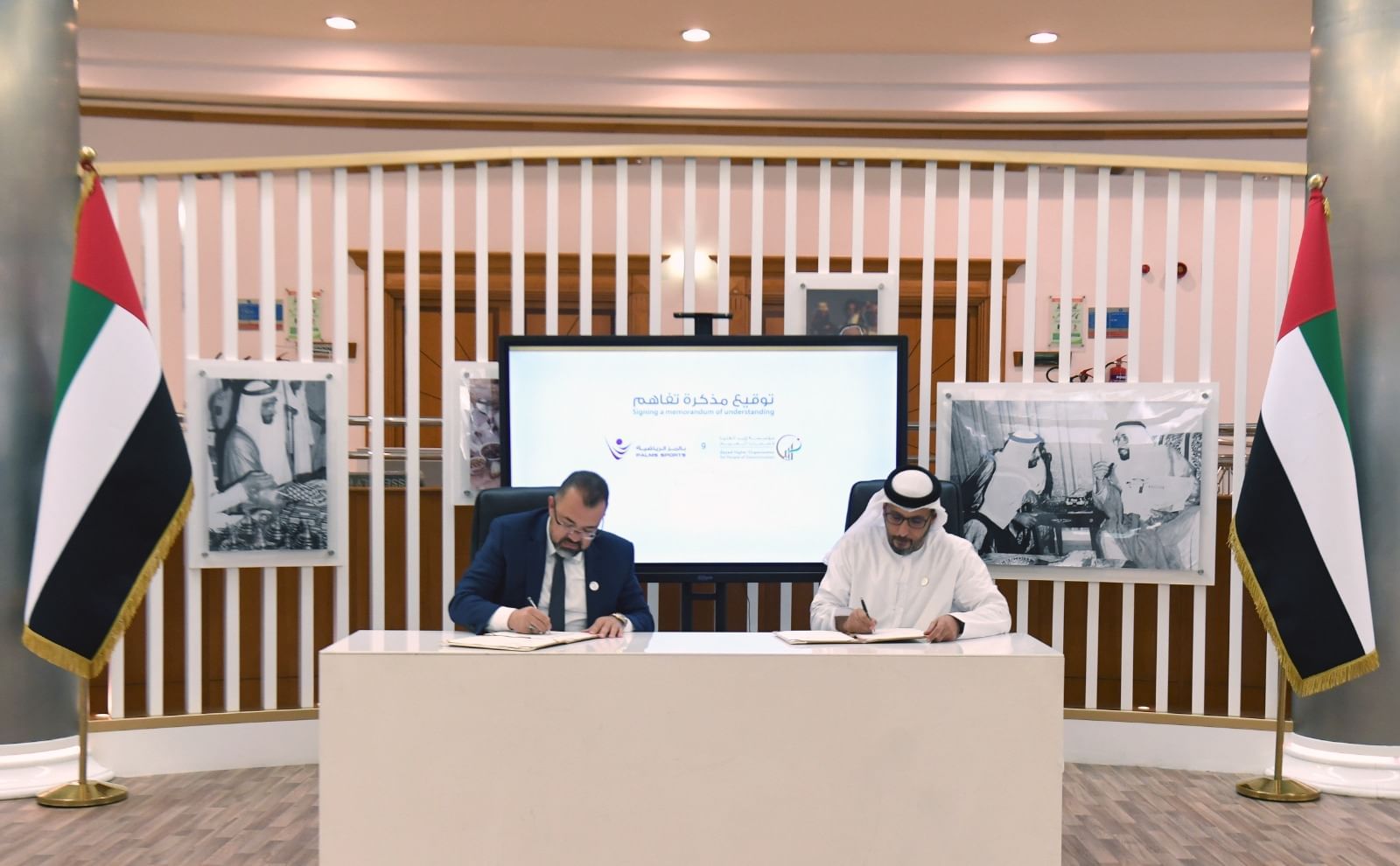 تجديد الشراكة بين ” زايد العليا”، و”بالمز الرياضية ” لتدريب أصحاب الهمم على رياضة الجوجيتسو