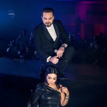 شاهد .. وائل جسار يعبر عن محبته لزوجته التي سهرت معه في حفله برأس السنة في مصر-بالصور والفيديو