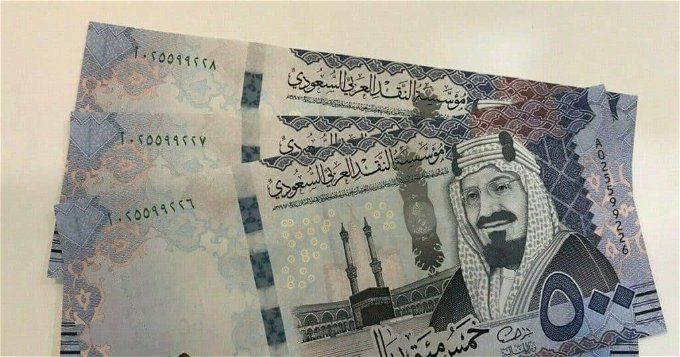سعر الريال السعودي مقابل الجنيه المصري اليوم