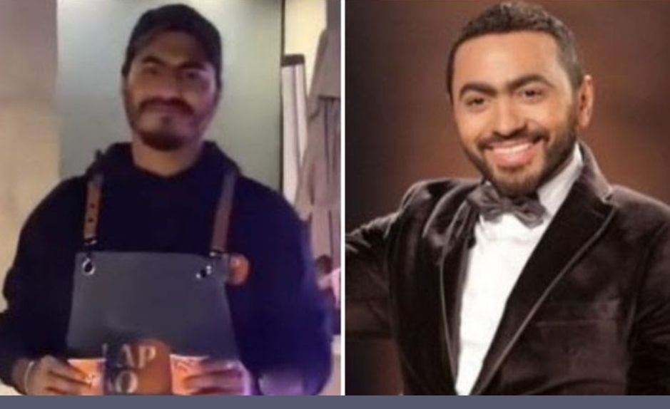 شبيه تامر حسني بنغالي يعيش في السعودية