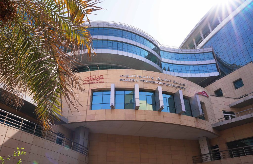 “محبوب” في خدمتكم على واتساب.. طرق دبي تعلن إطلاقها خدمة جديدة