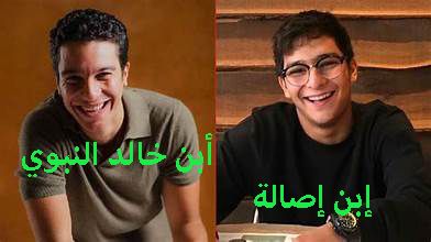 ياخسارة مني الشاذلي خدعت جمهورها ونظمت سهرة لفيلم الحريفة