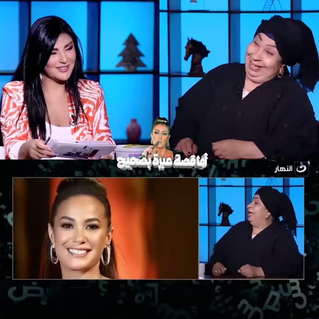 ياسلام سلم هند صبري بترقي الناس وتسمي عليهم