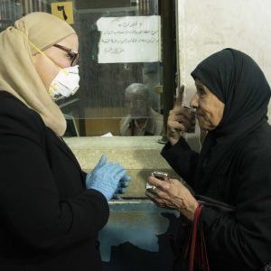 أخبار مصر | موعد نزول المعاشات فبراير القادم .. إعلان حكومي عن مقدار الزيادة الجديدة