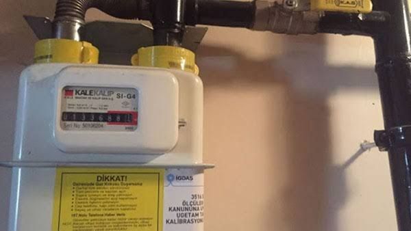 أسعار شرائح الغاز الجديدة في 2024.. وحقيقة رفعها مثل الكهرباء