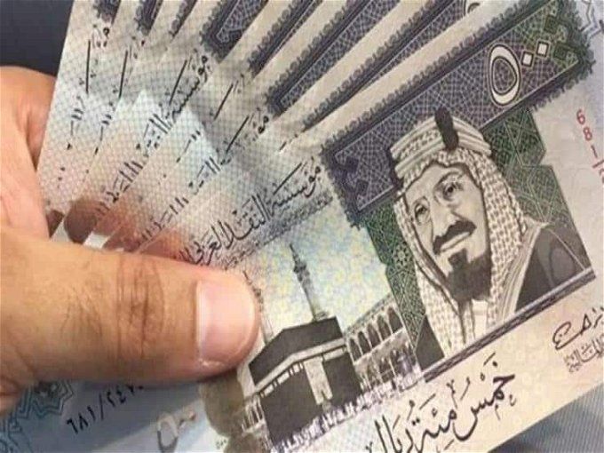 أخبار مصر | سعر الريال السعودي مقابل الجنيه المصري اليوم الأحد 7 يناير 2024.. بكام في إجازة البنوك