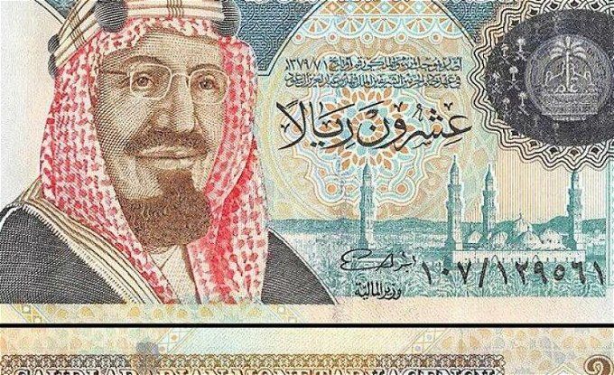 أخبار مصر | سعر الريال السعودي مقابل الجنيه المصري اليوم الأحد 7 يناير 2024.. بكام في إجازة البنوك