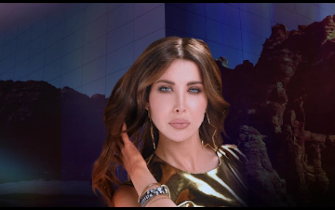 نانسي عجرم تلاقي جماهير العُلا لأول مرة مع حفل فني مميز في قاعة مرايا