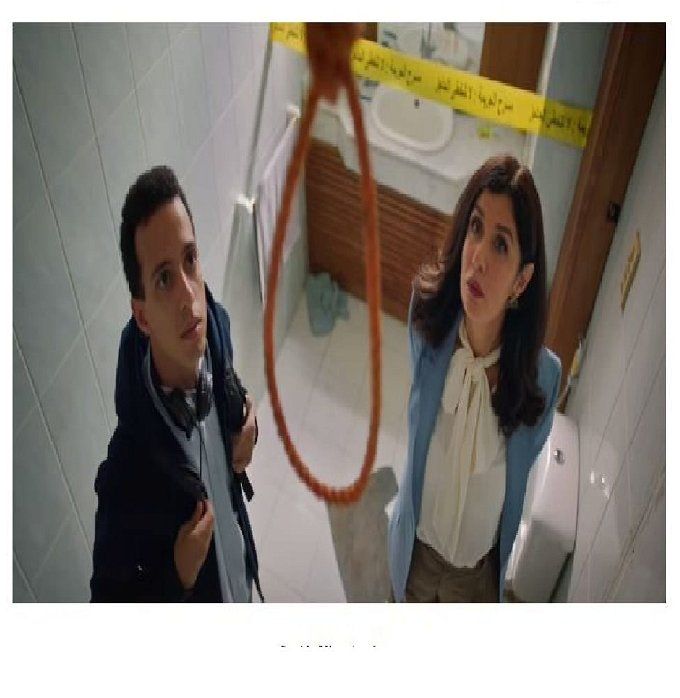 مسلسل حالة خاصة الحلقة الثالثة.. أعرف موعد العرض والقنوات الناقلة