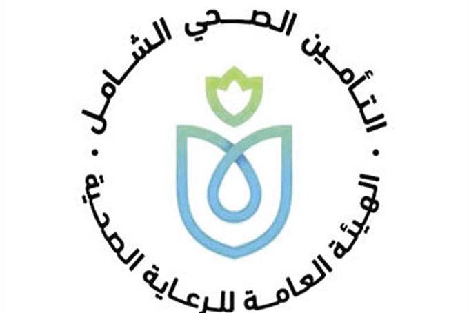 أخبار مصر | حجز عيادة على بن أبي طالب بطنطا 2024.. أعرف الخطوات ومواعيدها