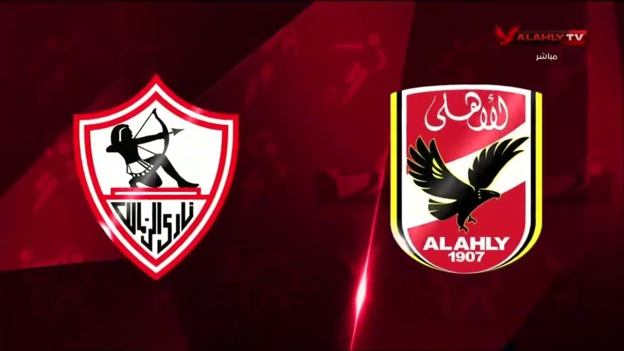 إعلامي شهير يعلن انتقال نجم الأهلي السابق لنادي الزمالك