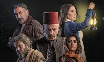 شاهد .. قصة إنتقام في "الزند" ثنائية جديدة في "النار بالنار" وجزء رائع من "للموت".. إليكم أبرز مسلسلات عام 2023