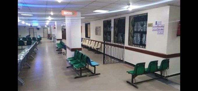 أخبار مصر | حجز عيادة على بن أبي طالب بطنطا 2024.. أعرف الخطوات ومواعيدها