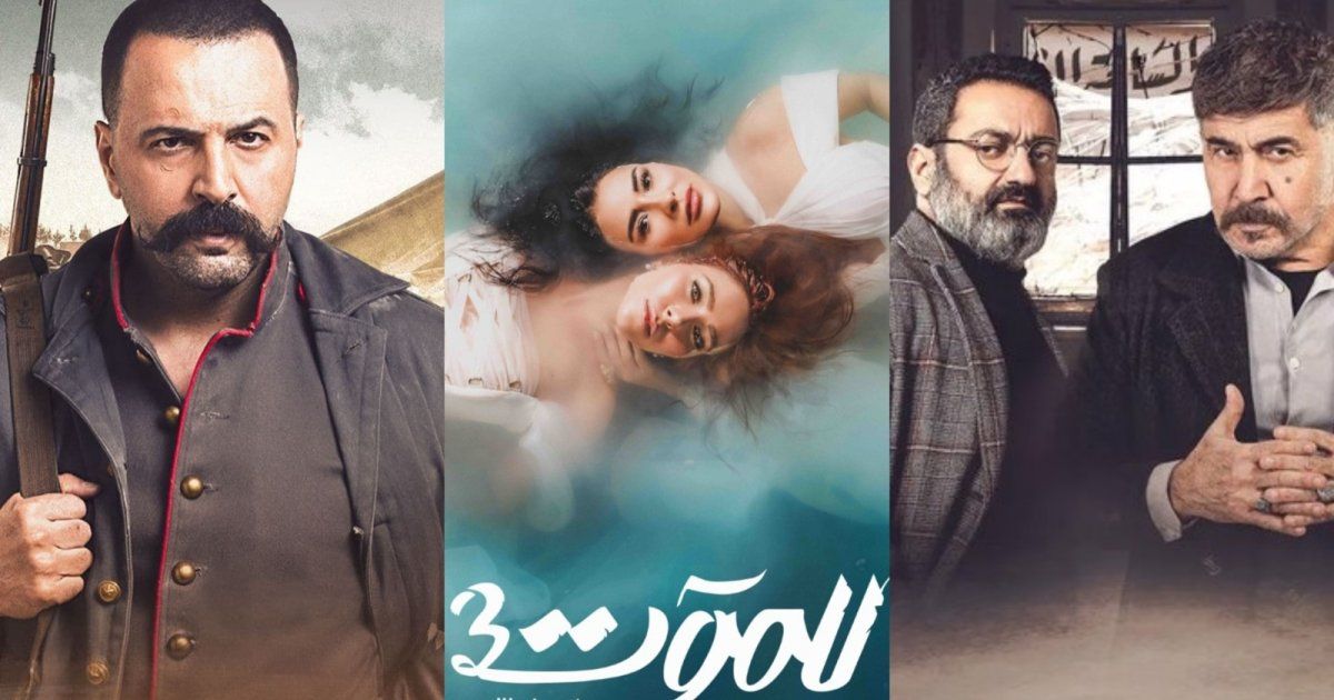 شاهد .. قصة إنتقام في "الزند" ثنائية جديدة في "النار بالنار" وجزء رائع من "للموت".. إليكم أبرز مسلسلات عام 2023