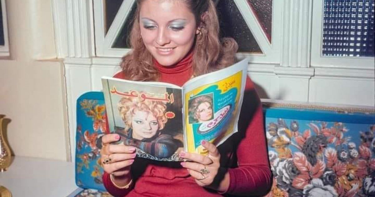 شاهد .. جورجينا رزق كانت متزوجة قبل وليد توفيق.. إليكم صورة نادرة من حفل زواجها