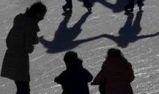 شاهد .. بالصور- ممثلة عالمية ترتدي فستان نجوى كرم الفخم