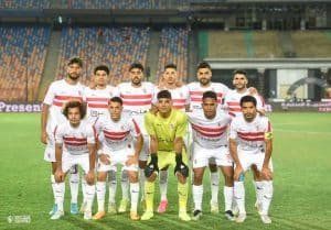 الزمالك