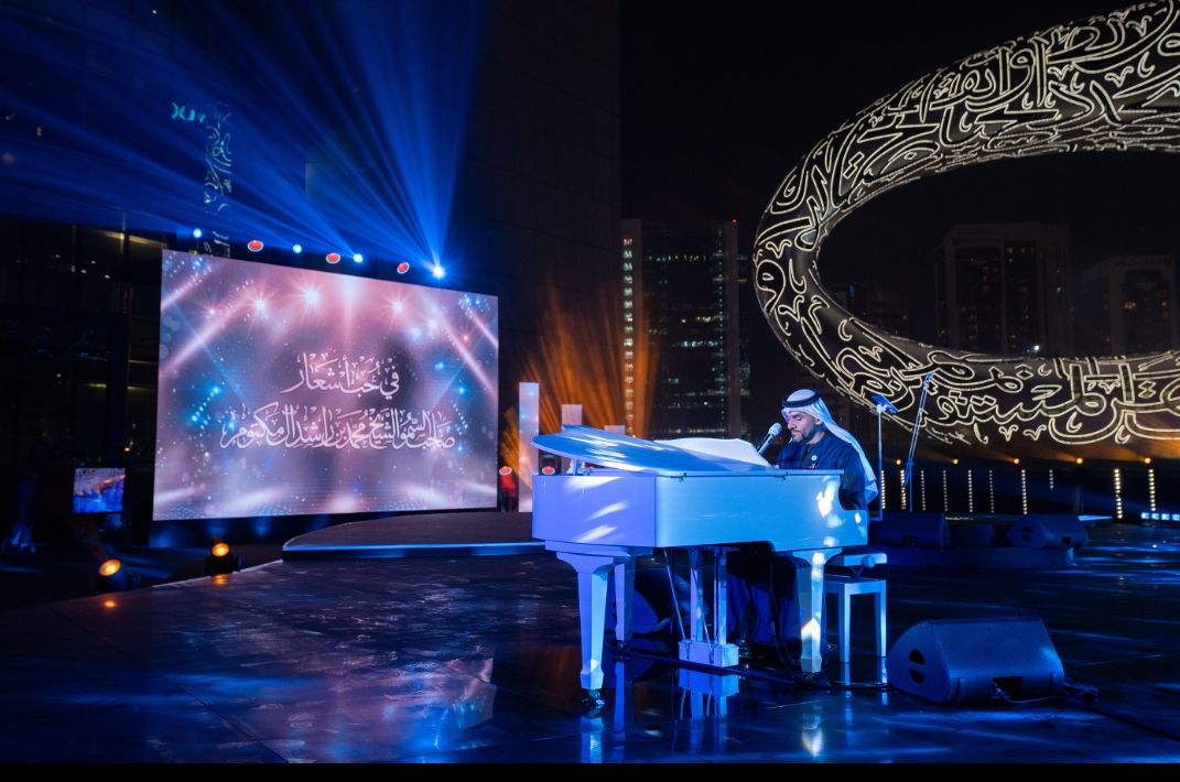 حسين الجسمي “في حب أشعار صاحب السمو الشيخ محمد بن راشد آل مكتوم”