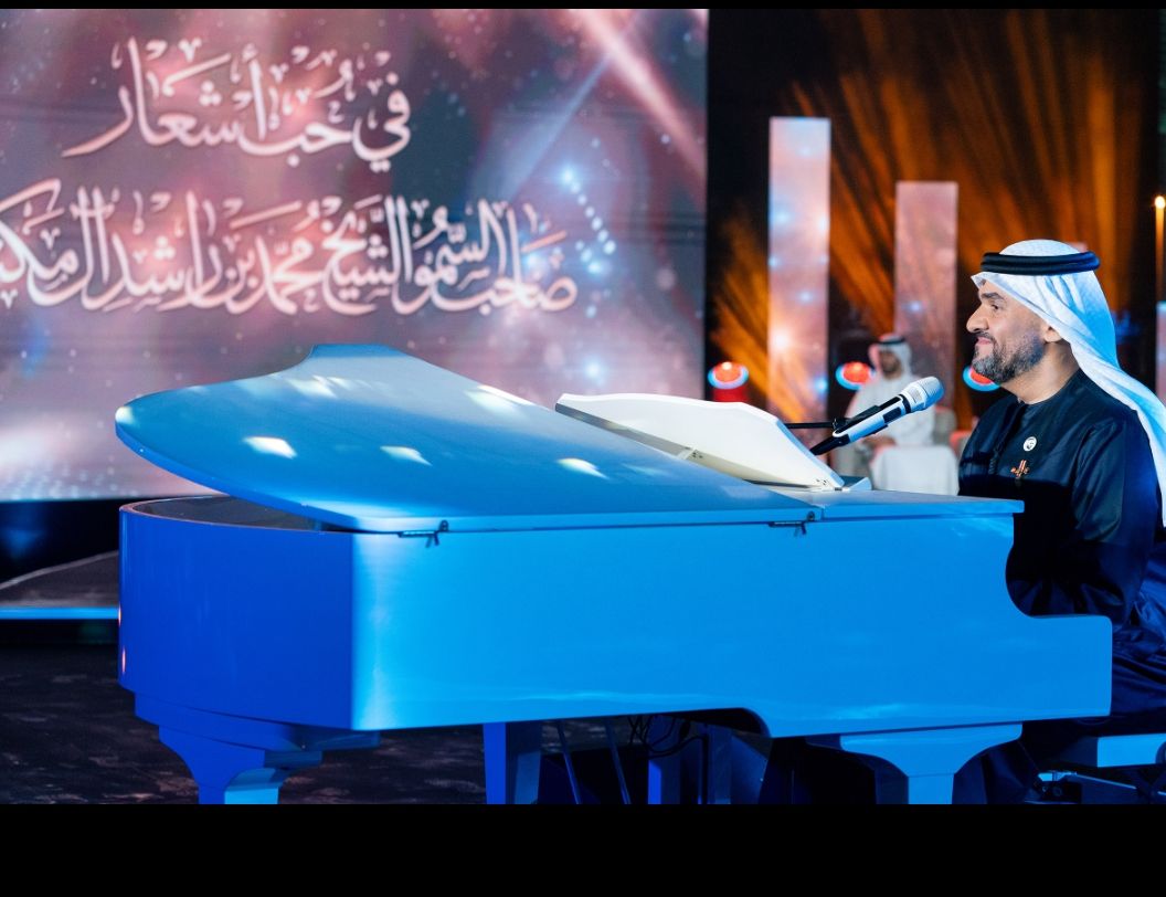 حسين الجسمي “في حب أشعار صاحب السمو الشيخ محمد بن راشد آل مكتوم”