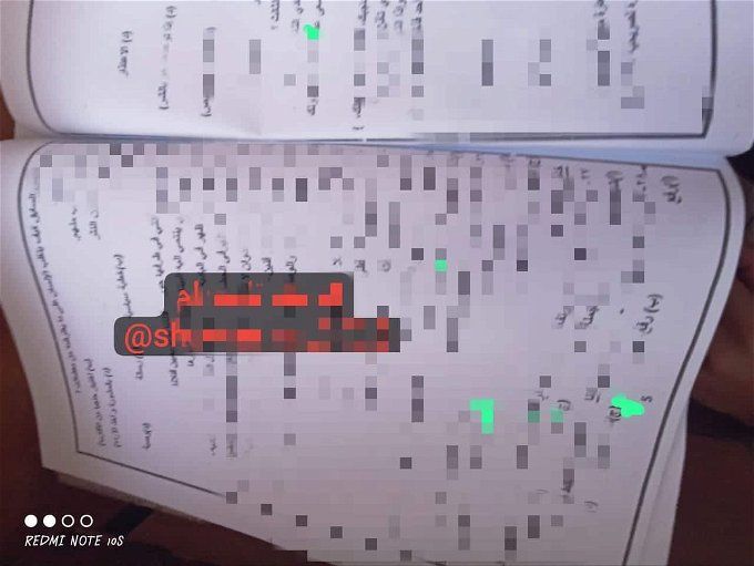 أخبار مصر | بالصور.. تسريب امتحان اللغة العربية الصف الأول الثانوي 2024 والتعليم تعلق