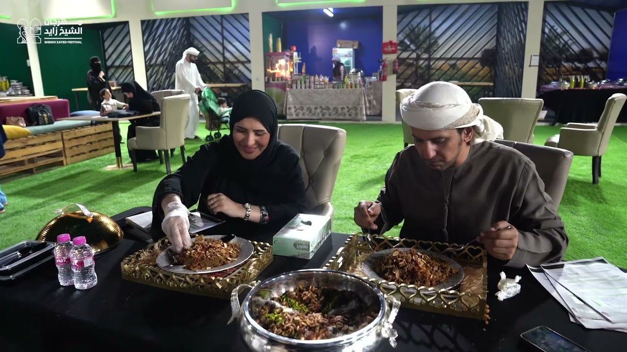 اختتام مهرجان الأكلات الشعبية للأسر المنتجة في الوثبة