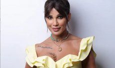 شاهد .. بالصور- بلوك كاجوال مميز..نسرين طافش تستعرض أناقتها و جمالها