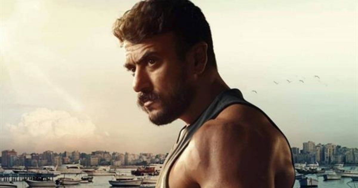 شاهد .. أحمد العوضي يتراجع إلى المرتبة الثانية بـ "الإسكندراني" في دور العرض وهذا ما حققه يوم أمس