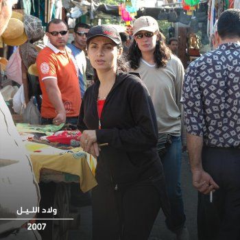 شاهد .. رشا شربتجي توجه رسالة حب وإحترام لمصر.. وهذا ما قالته