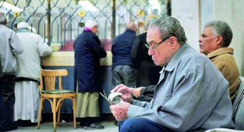 بشرى لأصحاب المعاشات.. وزير المالية يعلن حزمة جديدة لتحسين الأجور والمعاشات