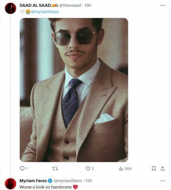 شاهد .. ميريام فارس تتغزل بمعجب وهذا ما قالته له