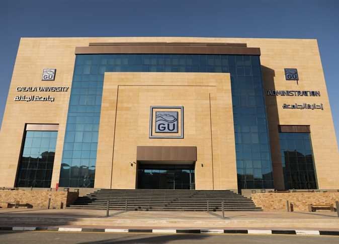 أخبار مصر | تنسيق الجامعات الخاصة والأهلية.. التقديم هيبدأ غداً الطب من 80%