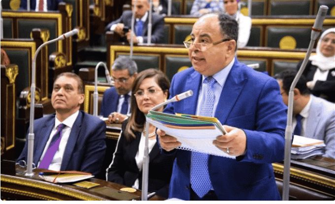 أخبار مصر | بتوجيه من الرئيس السيسي .. بشكل رسمي المالية تعلن زيادة الأجور والمعاشات 2024